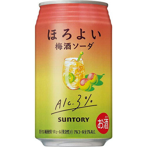 サントリー ほろよい 梅酒ソーダ 350ml×24本 1ケース チューハイ u-sa サントリー ほろよい 梅酒ソーダ 350ml×24本 1ケース チューハイ u-sa