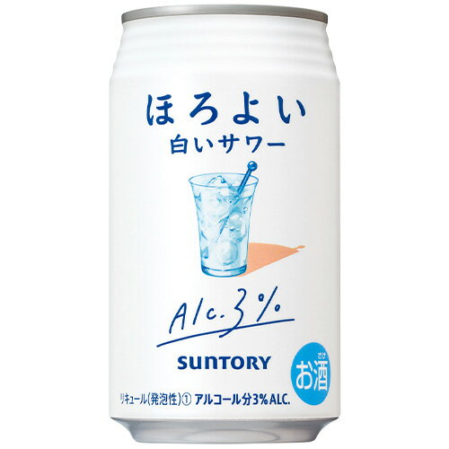 サントリー ほろよい 白いサワー 350ml×24本 2ケース(48本) チューハイ u-yu サントリー ほろよい 白いサワー 350ml×24本 2ケース(48本) チューハイ u-yu