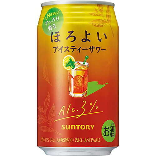 サントリー ほろよい アイスティーサワー 350ml×24本 1ケース チューハイ u-sa サントリー ほろよい アイスティーサワー 350ml×24本 1ケース チューハイ u-sa
