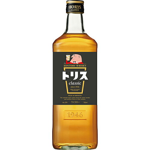 サントリー トリス クラシック 700ml×12本 1ケース u-yu