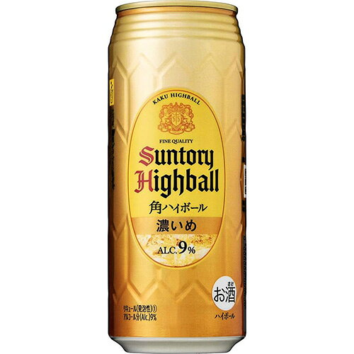 サントリー 角ハイボール 濃いめ 500ml×24本 1ケース u-yu サントリー 角ハイボール 濃いめ 500ml×24本 1ケース u-yu