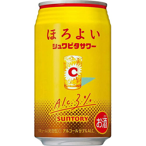 サントリー ほろよい シュワビタサワー 350ml×24本 2ケース(48本) チューハイ u-yu