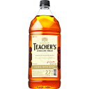 サントリー ティーチャーズ ハイランドクリーム 2.7L ペットボトル 2700ml×6本 u-yu