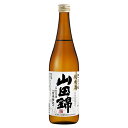 沢の鶴 純米酒 山田錦 720ml×6本 1ケース u-yu
