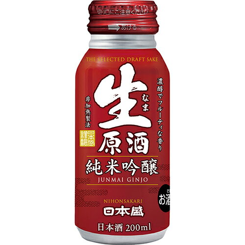 日本盛 生原酒 純米吟醸 ボトル缶 200ml×30本 1ケース 日本酒 u-sa