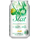 アサヒ Slat すらっと アロエ&ホワイトサワー 350ml×24本 2ケース(48本) u-yu