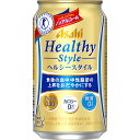 アサヒ ヘルシースタイル 350ml×24本 1ケース ノンアルコール ビール u-sa