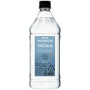 アサヒ ウィルキンソン ウォッカ 40度 1.8L ペットボトル 1800ml×6本 1ケース u-yu