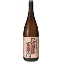 中野BC 純米吟醸 紀伊国屋文左衛門 1.8L瓶 1800ml 和歌山 u-yu