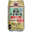 宝酒造 タカラ 焼酎ハイボール ラムネ割り 350ml×24本 1ケース チューハイ u-sa