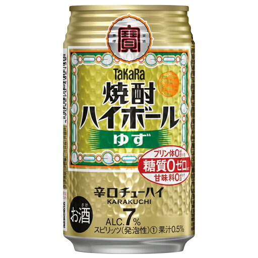 宝酒造 タカラ 焼酎ハイボール ゆず 350ml×24本 1ケース チューハイ u-sa 宝酒造 タカラ 焼酎ハイボール ゆず 350ml×24本 1ケース チューハイ u-sa