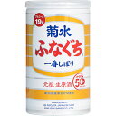 菊水酒造 菊水ふなぐち 200ml×30本 1ケース u-sa