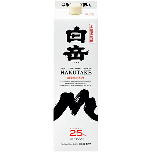 高橋酒造 米焼酎 白岳 1.8Lパック 1800ml×6本 1ケース u-yu 高橋酒造 米焼酎 白岳 1.8Lパック 1800ml×6本 1ケース u-yu