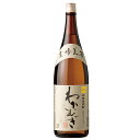 高千穂酒造 麦焼酎 わかむぎ 25度 1.8L瓶 1800ml×6本 u-yu