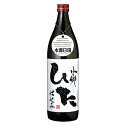 老松酒造 麦焼酎 水郷 ひた仕込み 900ml×6本 大分 u-yu(4)