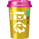 菊正宗 しぼりたて純米キンカップ ネオカップ 180ml×20本 u-sa