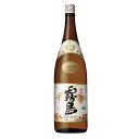 霧島酒造 芋焼酎 白霧島 25度 1.8L瓶 1800ml u-yu
