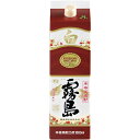 霧島酒造 芋焼酎 白霧島 25度 1.8Lパック 1800ml×6本 u-yu
