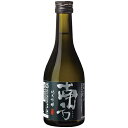 世界一統 純米吟醸 南方 300ml×12本 和歌山 u-yu