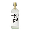 八鹿酒造 麦焼酎 銀座のすずめ 白麹 720ml×12本 大分 1ケース u-yu