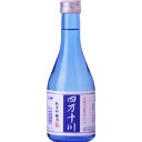 菊水酒造 純米吟醸 四万十川 300ml×12本 u-yu
