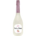カフェ・ド・パリ ライチ 750ml×6本 スパークリング u-yu