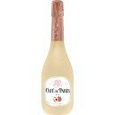 カフェ・ド・パリ ピーチ 750ml×6本 スパークリング u-yu