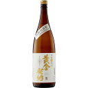 種子島酒造 芋焼酎 黄金安納 25度 1.8L瓶 1800ml×6本 鹿児島 u-yu