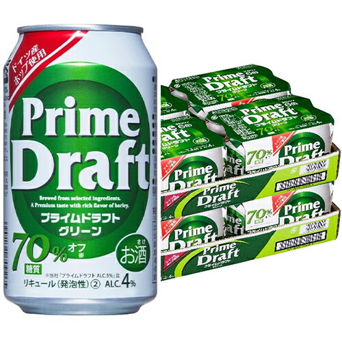 ץ饤ɥե ꡼ 70󥪥 350ml24 248ܡ ȯˢ ӡ u-yu