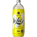 アサヒ ハイリキ レモン 1L瓶 1000ml×6本 1ケース u-yu