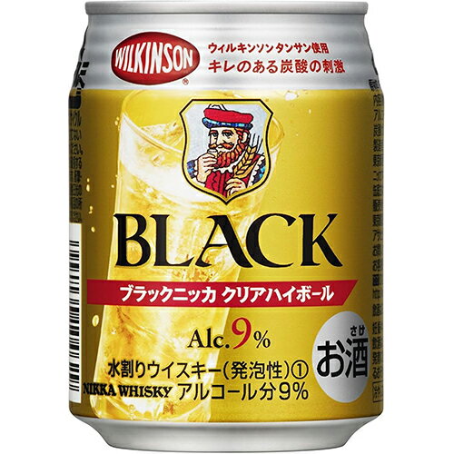 アサヒ ブラックニッカ クリアハイボール 250ml×24本 1ケース u-sa