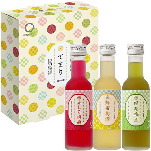 中野BC なでしこのお酒 てまり 梅酒セットTABC-16 180ml×3本 化粧箱入 赤しそ梅酒 はちみつ梅酒 緑茶梅..