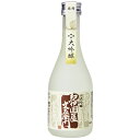 中野BC 大吟醸 紀伊国屋文左衛門 紅 300ml×12本 和歌山 日本酒 u-yu