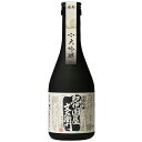 中野BC 大吟醸 紀伊国屋文左衛門 黒 300ml×12本 和歌山 日本酒 u-yu