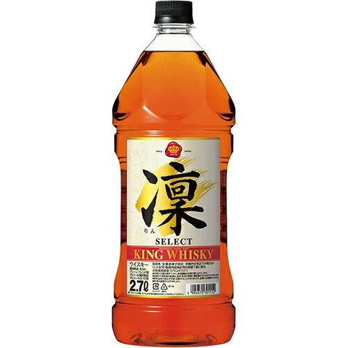 宝酒造 キングウイスキー凛セレクト 2.7Lペットボトル 2700ml×6本 1ケース u-yu 宝酒造 キングウイスキー凛セレクト 2.7Lペットボトル 2700ml×6本 1ケース u-yu