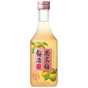 宝酒造 紀州みなべ南高梅梅酒 300ml×12本 1ケース u-yu