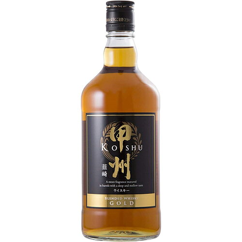 富永貿易 甲州韮崎 ゴールド 700ml×6本 ブレンデッドウイスキー 日本 u-yu 富永貿易 甲州韮崎 ゴールド 700ml×6本 ブレンデッドウイスキー 日本 u-yu