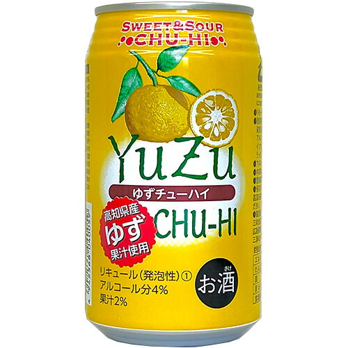 三幸食品工業 ゆずチューハイ 350ml×24本 1ケース YUZUチューハイ u-sa 三幸食品工業 ゆずチューハイ 350ml×24本 1ケース YUZUチューハイ u-sa