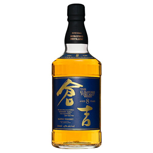 ¤̾ ޥĥԥ奢ȥ ҵ8ǯ 700ml u-yu