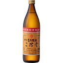 商品画像2