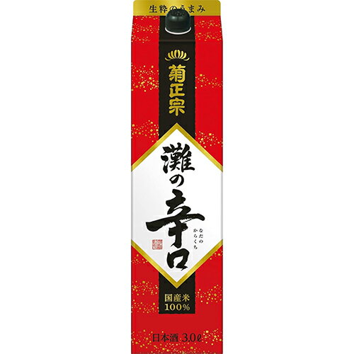 菊正宗 辛口 3L パック 3000ml×4本 u-yu
