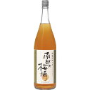 世界一統 和歌のめぐみ 南部の梅酒 1.8L瓶 1800ml 和歌山 u-yu(4)