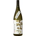 世界一統 純米大吟醸 南方 山田錦 1.8L瓶 1800ml×6本 和歌山 日本酒 u-yu(4)