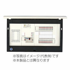 【enステーション（オール電化）】【樹脂製　フタつきタイプ】【露出型】【リミッタースペース付】EL2D 6182-2