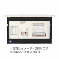 ■品番：EL2T 7200-32■リミッタースペース：付■主幹ブレーカ：ELB3P75A■分岐回路数：20■分岐スペース数：0■機器スペース：なし■材質　 フタ、カバー、本体：プラスチック製■函体形式：露出型■構造：フタ付■特長：−■色彩：ホワイト（マンセル6.2Y9.1/0.6近似）　 　　：ブラック（マンセル3.8PB2.6/0.3近似）■相線式：単3■主幹ブレーカ　 種類：漏電ブレーカ（中性線欠相保護付）　 容量：ELB3P75A　 品番：ZL 103-75TL-30S■分岐ブレーカ　 種類：ノーヒューズブレーカ　 容量：MCB2P2E20A/MCB2P1E20A　 品番：NAS 2P2E20/NAS 2P1E20-1(2)■IHクッキングヒーター用ブレーカ：MCB2P30A×1■電気温水器用ブレーカ：MCB2P20A×1■太陽電池側ブレーカ：MCB3P2E30A×1（2次送り）■その他のブレーカ：−■外形寸法　 タテ：320mm　 ヨコ：470mm　 フカサ：110mm※写真はイメージ(代表例)です。本製品とは異なります。