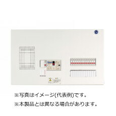 ※商品画像はイメージです※ご注文可能ですが、メーカー長期欠品入荷日未定【enステーション】【分岐横一列】【樹脂製　フタなしタイプ】【露出型】【リミッタースペース付】【IH+電気温水器(エコキュート)対応】ELE2D 4146-2