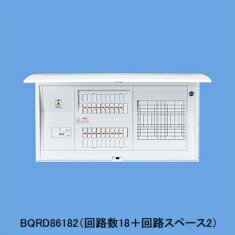 ※商品画像はイメージですリミッタースペースなし大型フリースぺース付BQRD810382