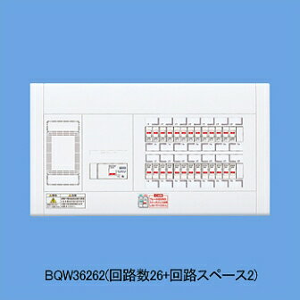 北海道・東北・東京・中部・北陸・九州各電力管内用 単3　主幹：中性線欠相保護付漏電ブレーカABF型 ※商品画像はイメージです。 ※本製品とは異なる場合があります。品番 実装数 回路スペース 主幹容量 2P2E 実装数 アース端子 寸法（半埋込寸法）（mm） タテ ヨコ フカサ BQW35142 14 2 50A 2 12 325(310) 484(469) 75(30)