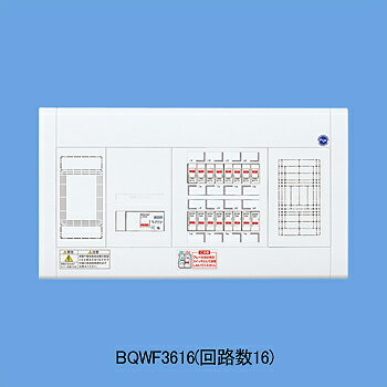 ※商品画像はイメージですBQW85222