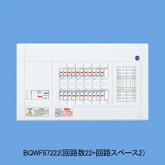 ※商品画像はイメージですBQWF86222